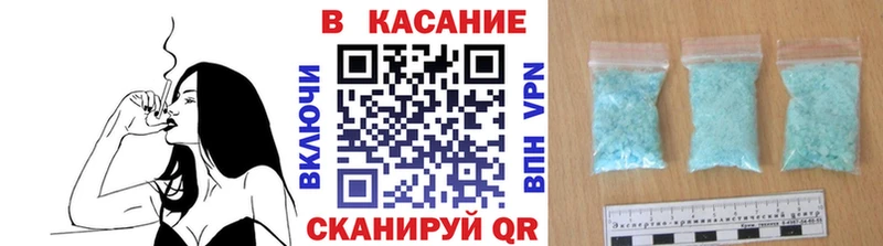 Хочу наркоту Стародуб Лсд 25  ГАШИШ  Каннабис  KRAKEN онион  APVP 