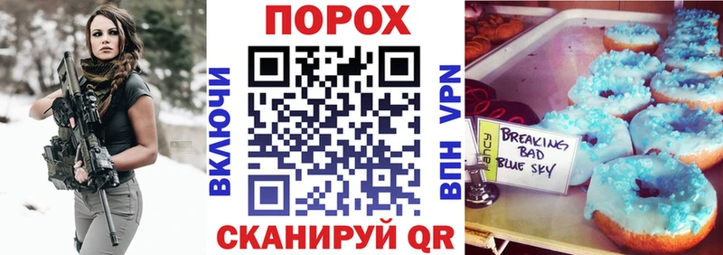 Amphetamine Premium  Стародуб 
