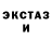 Метадон VHQ Roman Shin
