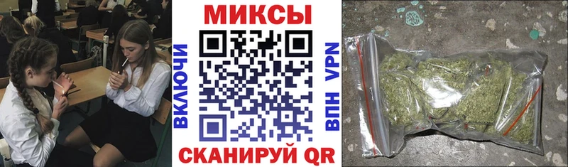 купить  цена  Стародуб  БУТИРАТ вода 