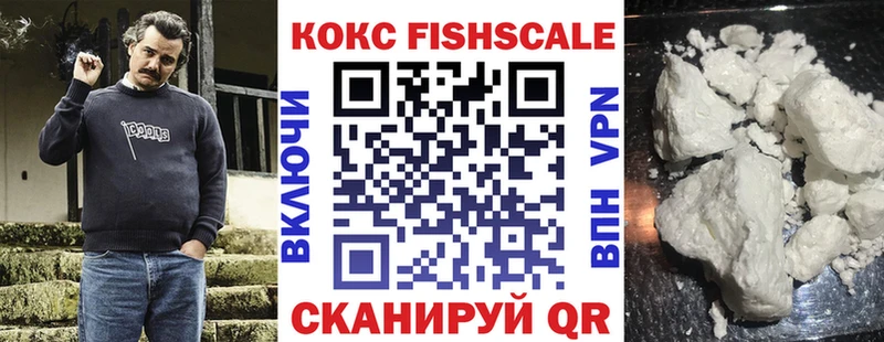 KRAKEN ссылки  наркошоп  Стародуб  Кокаин Боливия 