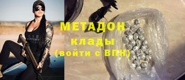 соль курить ск Алексеевка