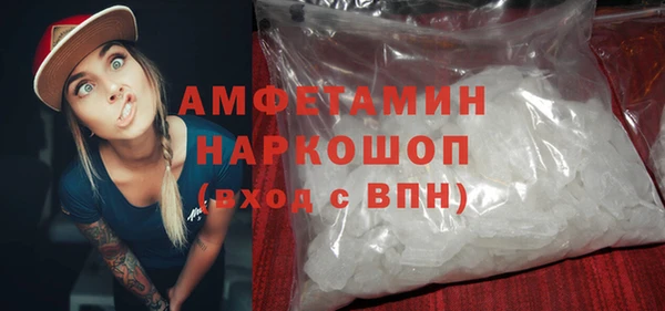 соль курить ск Алексеевка