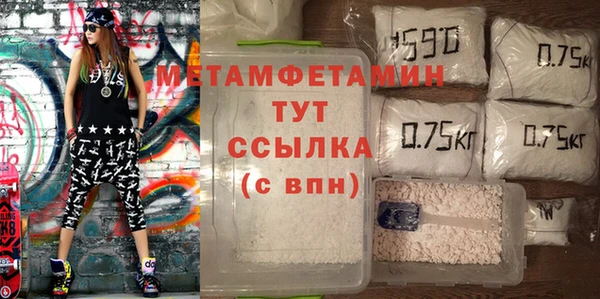 мет Алзамай