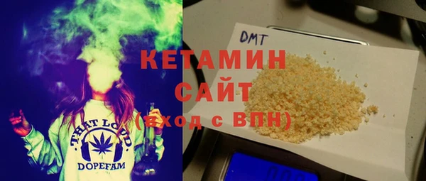соль курить ск Алексеевка