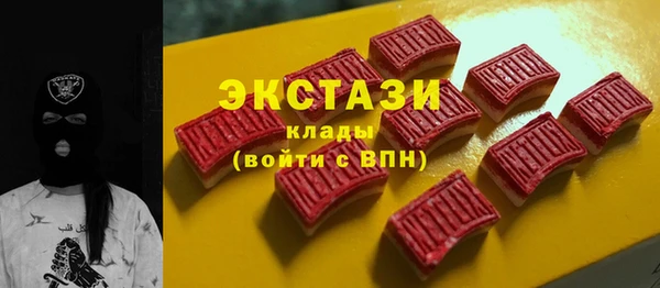 мяу мяу мука Алексин