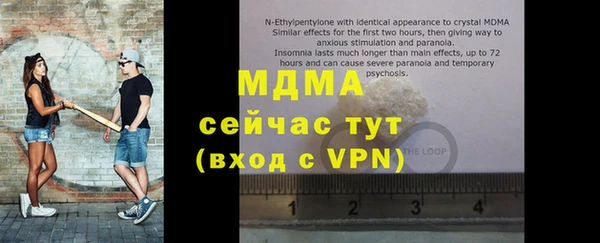 мяу мяу мука Алексин