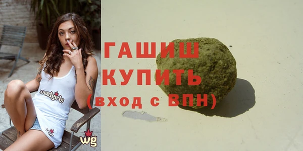 мет Алзамай