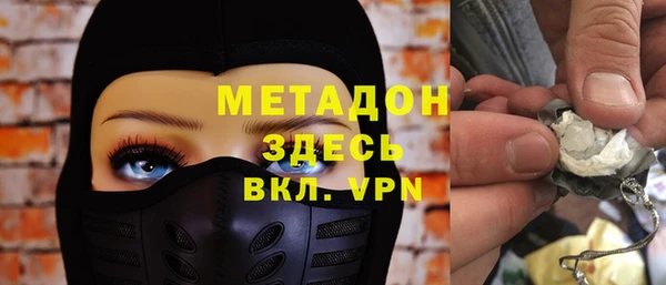 соль курить ск Алексеевка