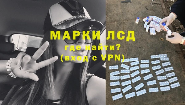 a pvp Нефтегорск
