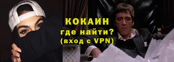 мяу мяу мука Алексин