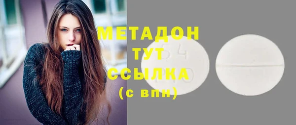 соль курить ск Алексеевка