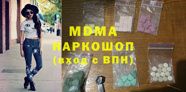 мет Алзамай