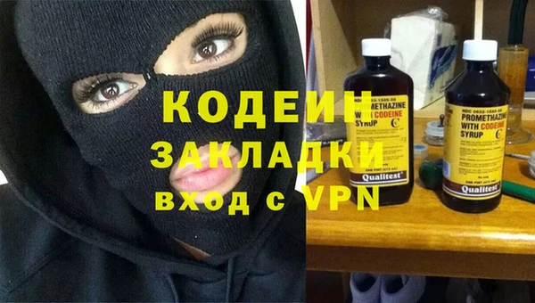 a pvp Нефтегорск
