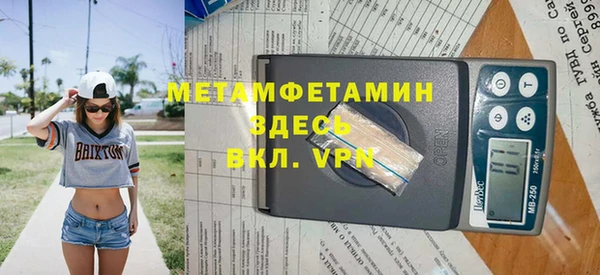 мяу мяу мука Алексин
