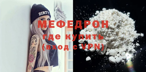 a pvp Нефтегорск