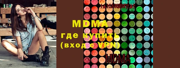мет Алзамай