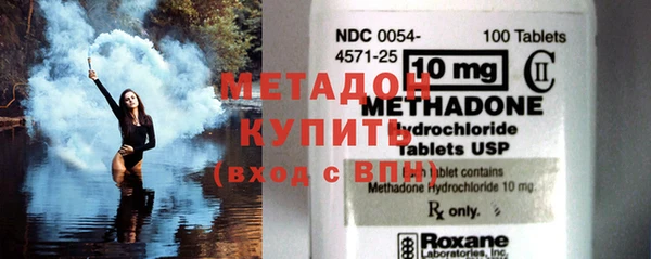 мет Алзамай