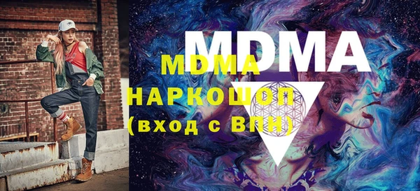 соль курить ск Алексеевка