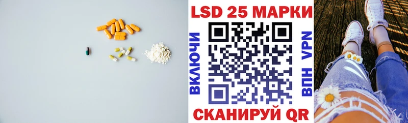 даркнет Telegram  Стародуб  ЛСД экстази ecstasy 