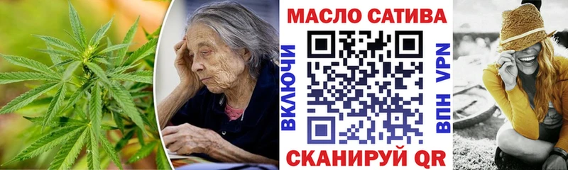Дистиллят ТГК вейп  где купить наркоту  Стародуб 